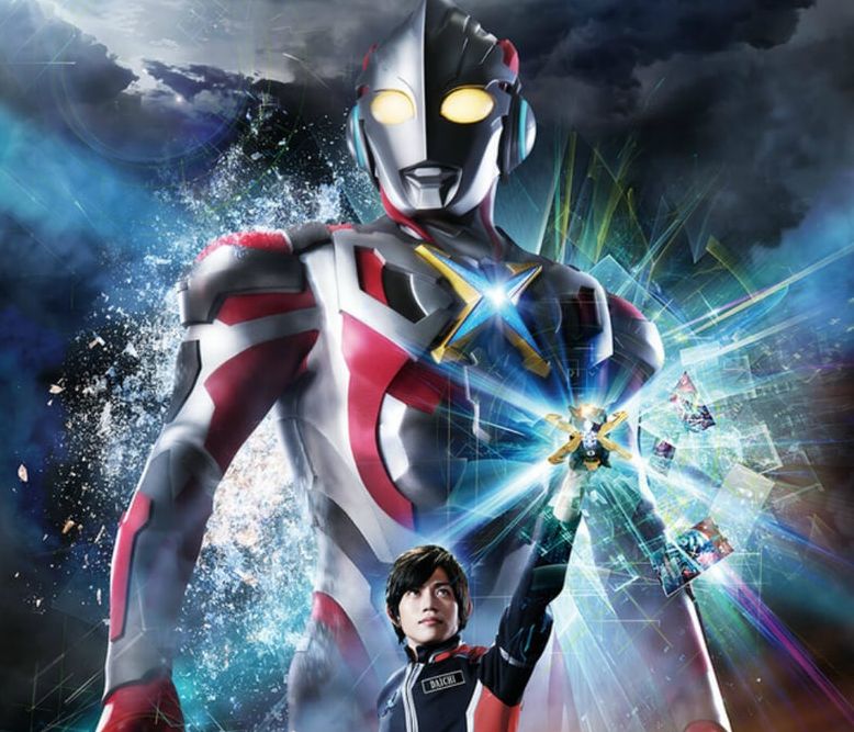 ultraman x ultraman x